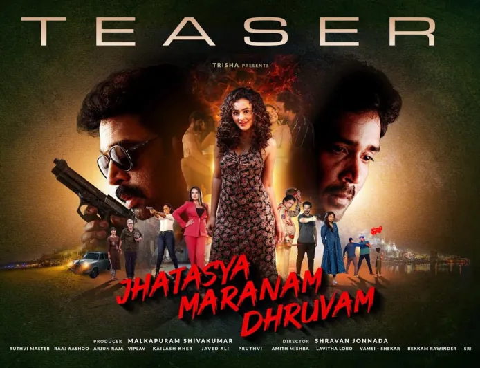 Seerat Kapoor Shines in Jatasya Maranam Dhruvam’s Bold Teaser