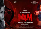 M4M Motive for Murder Review: Jo Sharma Impresses With Her Bold and Dynamic Action Avatar